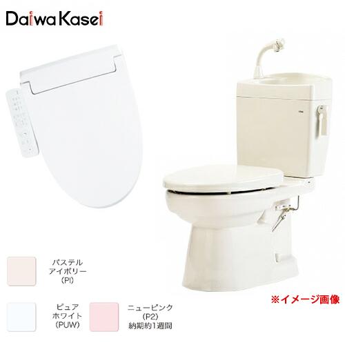 ダイワ化成 洋風簡易水洗便器FZ300-H00 PI ダイワ化成 [FZ300-H00 P2] 洋風簡易水洗トイレ 便座無し 手洗付