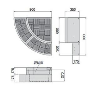 城東テクノ ハウスステップ Rタイプ CUB-R60S 全3色 勝手口 踏台収納 収納庫付き エクステリアの画像