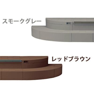 城東テクノ ハウスステップ Rタイプ CUB-R60S 全3色 勝手口 踏台収納 収納庫付き エクステリアの画像