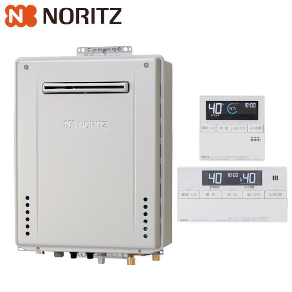 ノーリツ（NORITZ） エコジョーズ ガス風呂給湯器24号 屋外壁掛型