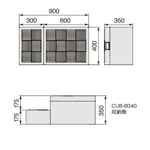 ハウスステップ joto キッチンステップ JOTO ハウスステップ 収納庫なし 400×900
