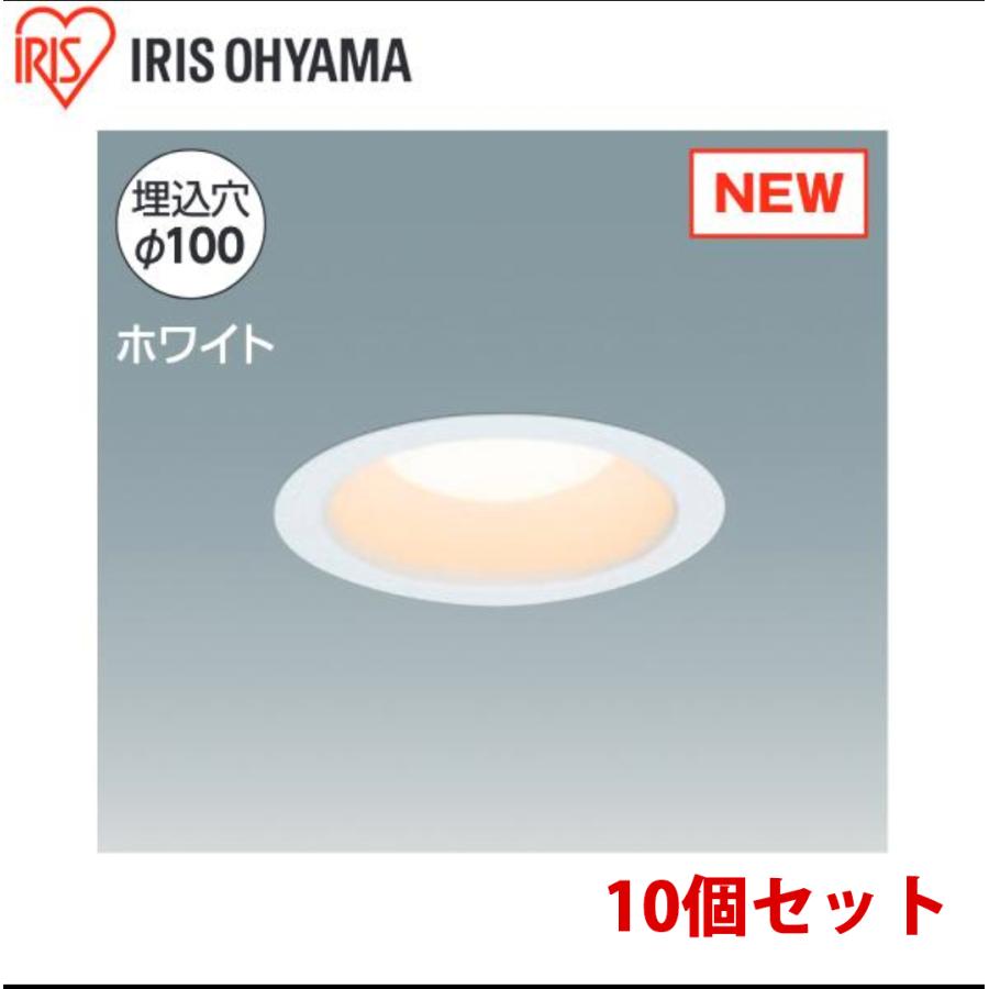 IRIS OHYAMA 【10個セット】アイリスオーヤマ 高機密SB形 LED