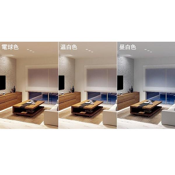IRIS OHYAMA 【10個セット】アイリスオーヤマ 高機密SB形 LED