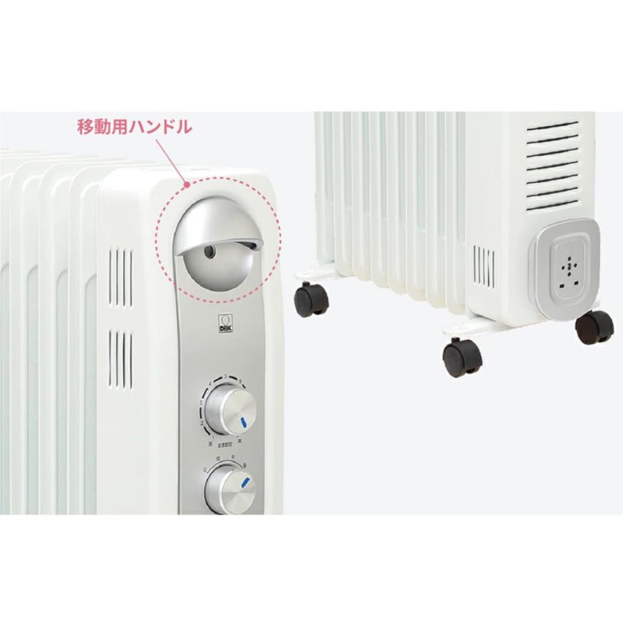 オイルヒーター DRC1009WS DBK オイルヒーター DRC1009WS 1000W : 萬屋ヤフー店 - 通販