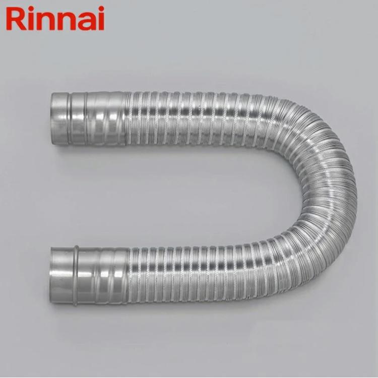 リンナイ（Rinnai） ガス衣類乾燥機 乾太くん用 簡易排湿管 DP-75A (80