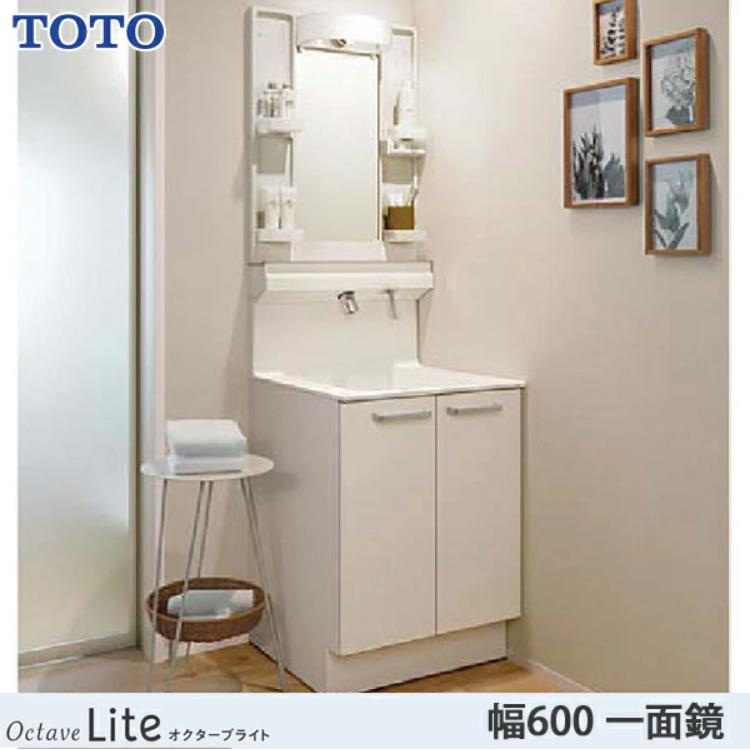 TOTO オクターブ　鏡 洗面台・洗面化粧台,TOTO NEW オクターブ,間口750カテゴリーの