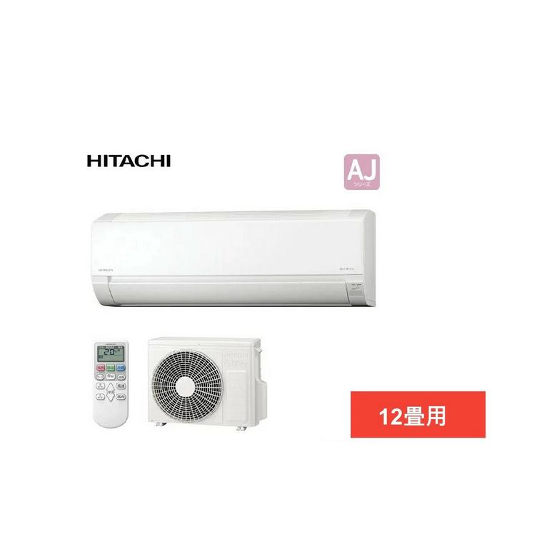 373　HITACHI　2022年製エアコン　10～12畳用 日立（HITACHI） ルームエアコン 白くまくん 12畳用 RAS-AJ3626S W