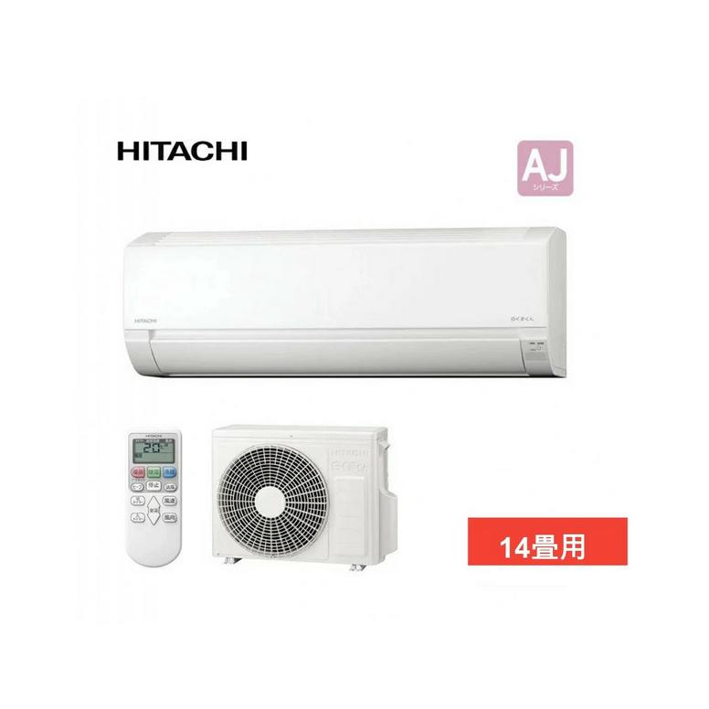 日立（HITACHI） ルームエアコン 白くまくん 14畳用 RAS-AJ4026D W
