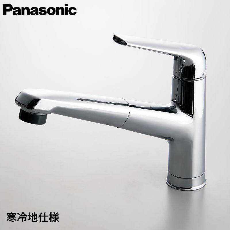 Panasonic（パナソニック） キッチン混合水栓ハンドシャワー 