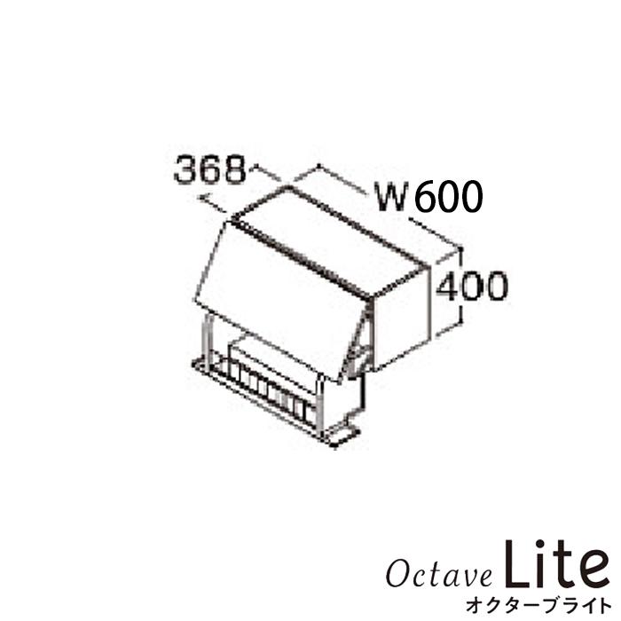 TOTO 洗面化粧台 オクターブライト クイック昇降ウォールキャビネット