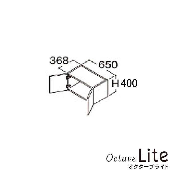 TOTO 洗面化粧台 オクターブライト リモデル用ウォールキャビネット 2枚扉 間口650mm ハイクラス | Panasonic | 01