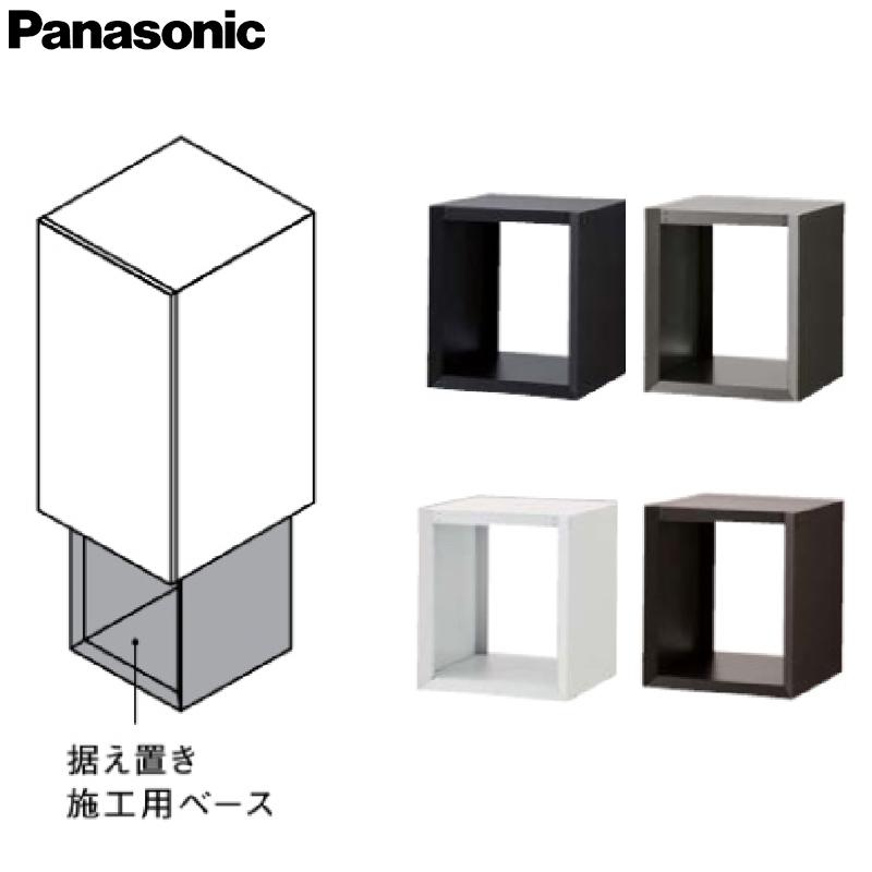 ☆MASU☆Panasonic 宅配ボックス用基盤 CTN8170* ☆MASU様専用☆Panasonic 宅配ボックス用基盤 CTN8170