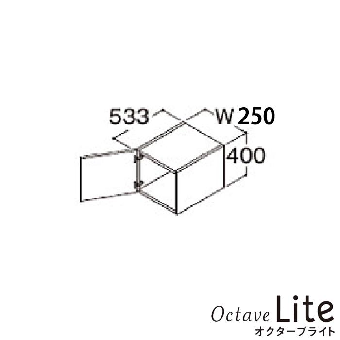 TOTO 洗面化粧台 オクターブライト トール用 ウォールキャビネット 1枚扉 間口 250mm ハイクラス | Panasonic