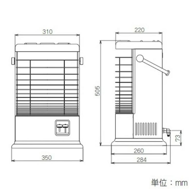 リンナイ（Rinnai） ガス赤外線ストーブ R-852PMSIIID 都市ガス13A