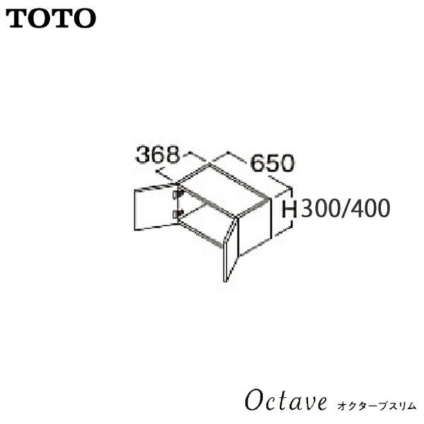 TOTO 洗面化粧台 オクターブスリム リモデル用 ウォールキャビネット