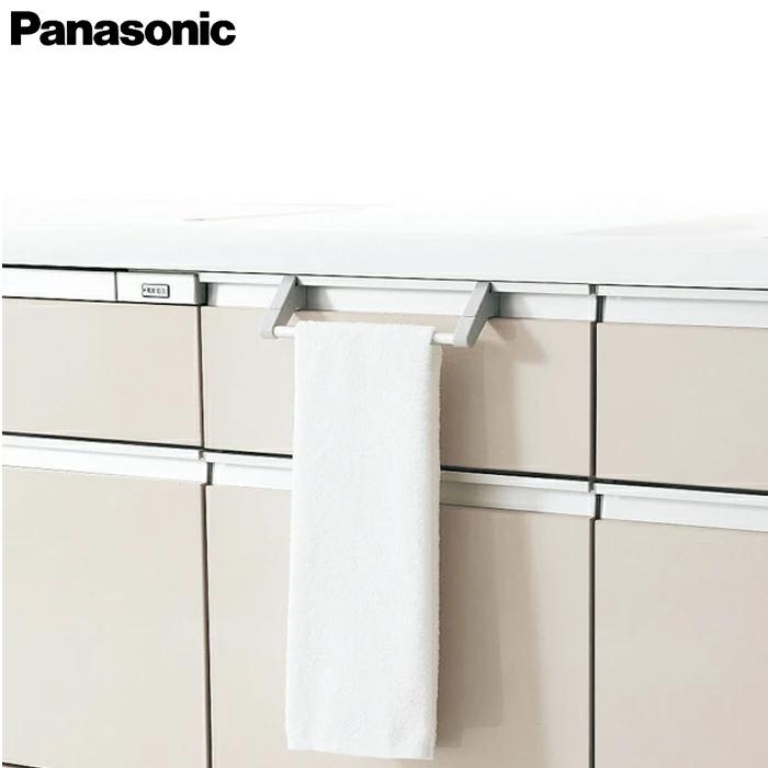 未使用品　Panasonic　パナソニック　キッチン　取っ手 10個セット Panasonic（パナソニック） ユニット用 タオル掛けハンガーライン
