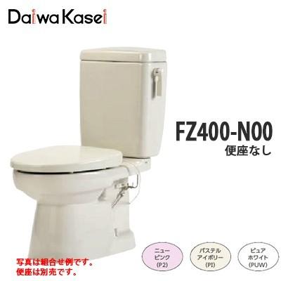 ダイワ化成 簡易水洗便器 クリーンフラッシュソフィア 手洗い ダイワ化成 簡易水洗便器 クリーンフラッシュソフィア 手洗い