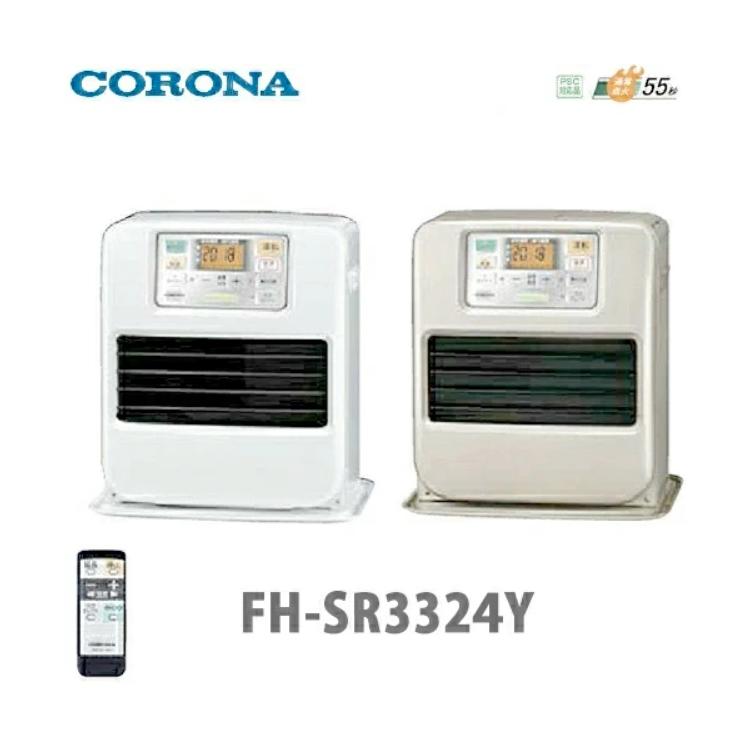 CORONA（住宅設備） CORONA コロナ 石油ファンヒーター SRタイプ
