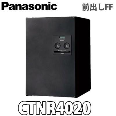 Panasonic（パナソニック） 戸建住宅用宅配ボックス コンボ ミドル