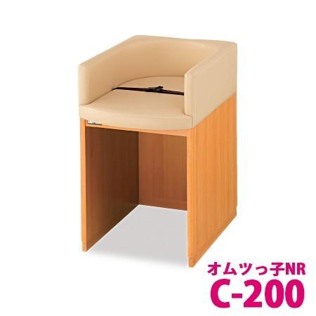 オモイオ omoio (旧アビーロード) ベビー用品 オムツっ子NR BR-NR 据置型おむつ交換ベッド (C-200)