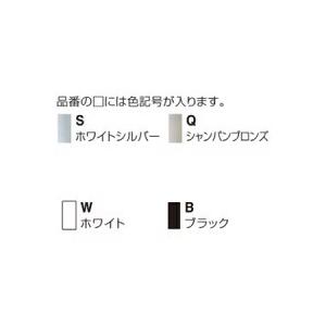 Panasonic 住宅用屋外配線器具 防雨形ジョイントボックス WJ4611 全4色
