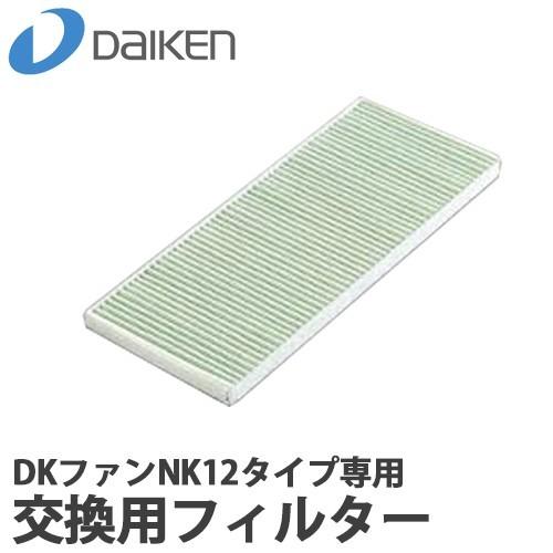 ③M12 専用 製品詳細 | 大光電機株式会社