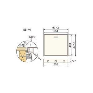 城東テクノ 高気密型床下点検口 シート貼り完成品 SPF-R4560S