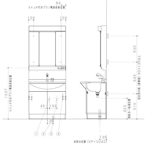 Panasonic（パナソニック） 洗面化粧台 MLine Mライン 幅750mm 