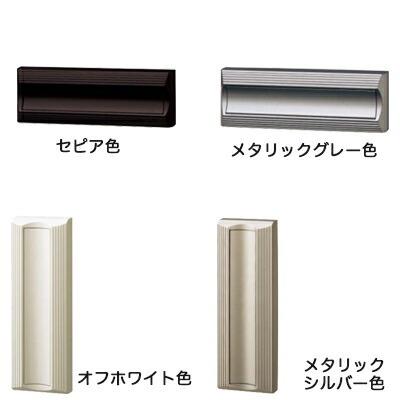 松下電工【CT180W】オフホワイト サインポスト 住宅壁埋め込み専用 横型 楽天市場】Panasonic パナソニック CTR180W サインポスト KC型