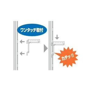 クトク 棚柱ステンレス SL-182 棚受け＆ビス付き : 萬屋ヤフー店