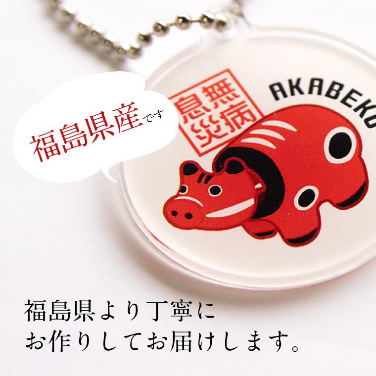 タグ付き未使用品！COBECOBE ポールチェーンキーホルダー30個C Amazon.co.jp: DFsucces ボールチェーン 100本セット キー