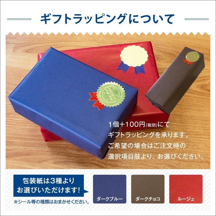 龍玉 ゴルフボール 7球 & マーカー セット : よろずやデザイン Yahoo