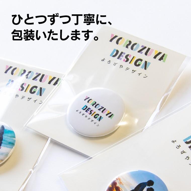 名入れ オリジナル 缶バッジ (丸型37mm )写真 イラスト 名前入り