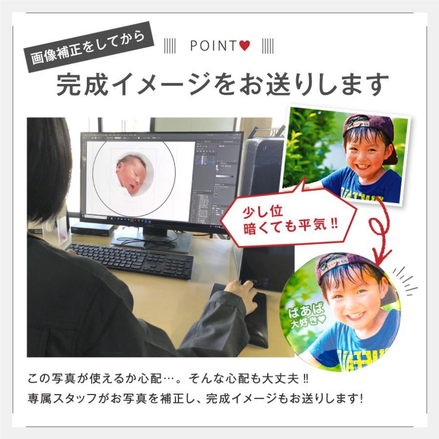 名入れ オリジナル コンパクト ミラー 2面鏡 (丸型75mm )鏡 女性 プレゼント 30代 40代 50代 60代 爆買 |  | 08
