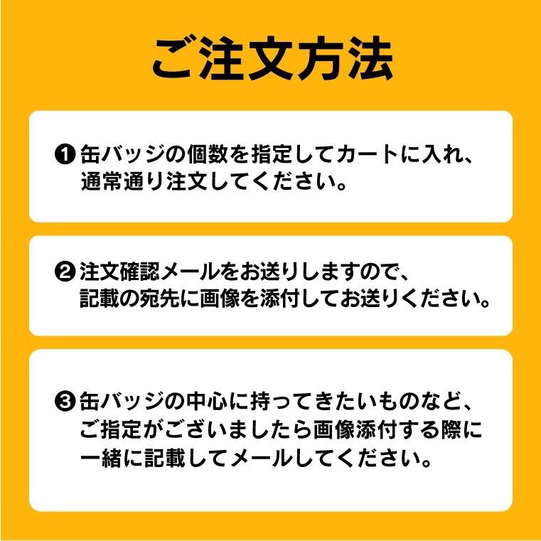 オリジナル　マグネット　オーダー　名前入れ　NCT チソン　EXO ギョンス 手書きお名前ステッカー（CHOI HYUN SUK） – YGEX OFFICIAL SHOP