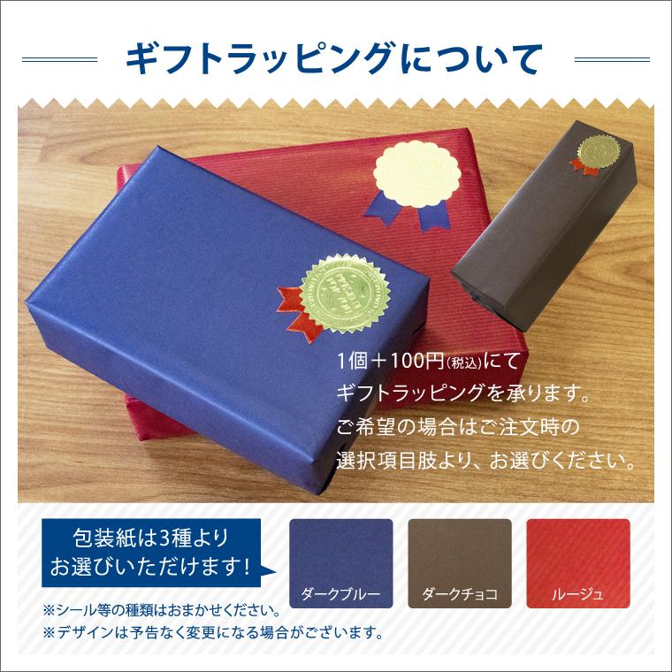 納期が早い 麻雀 ゴルフボール 9球 ( 赤牌入 筒子123456789 ) |yorozuyadesign|03