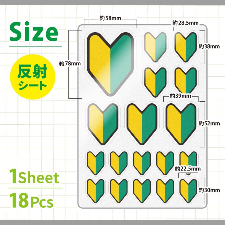 承想文字-001 / Ai多彩な色の抽象模様シール 承想文字-001 / Ai多彩な色の抽象模様シール 承想文字-001 /
