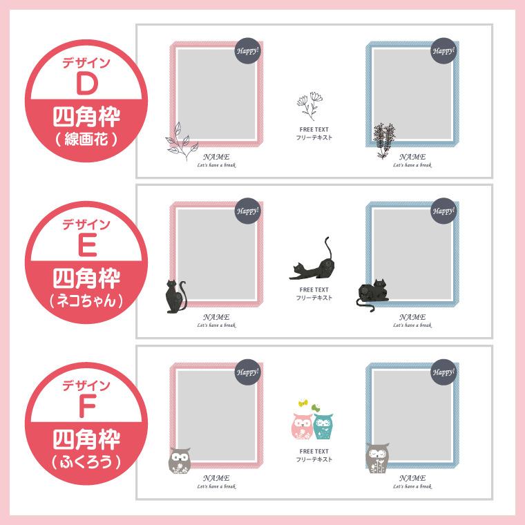 名入れ オリジナル ( マグカップ ) カップ かわいい 陶器 作成