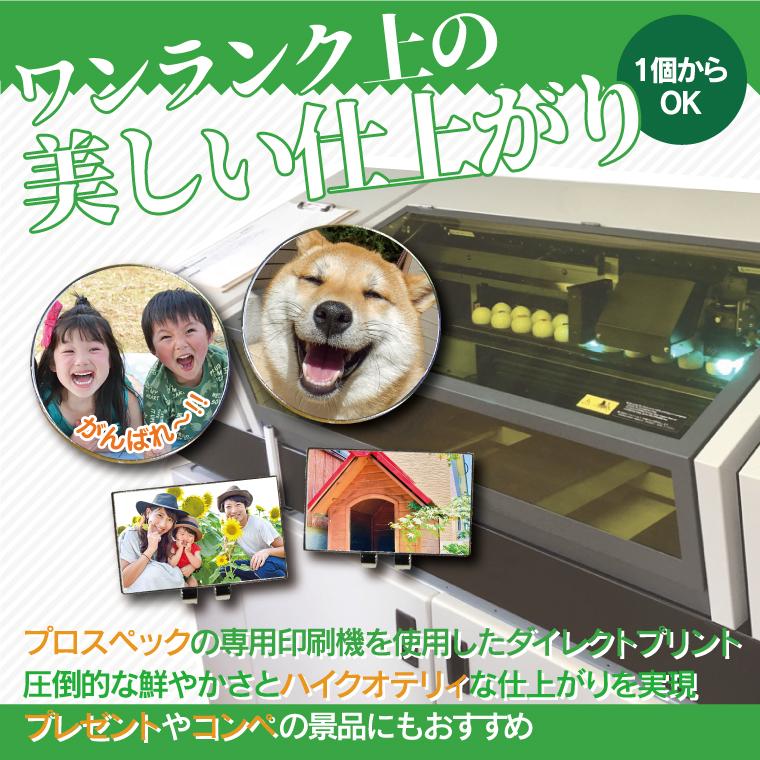 数量割あり 写真 名入れ 対応 オリジナル ゴルフマーカー 選べるキャップクリップ台座付き O Golf Marker 1 おもしろ名入れ よろずやデザイン 通販 Yahoo ショッピング