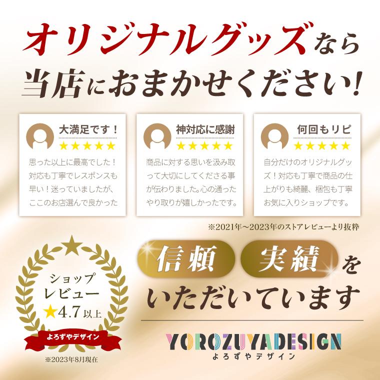 写真 名入れ オリジナル ポスター ( A2 )高画質 ウエディング 看板