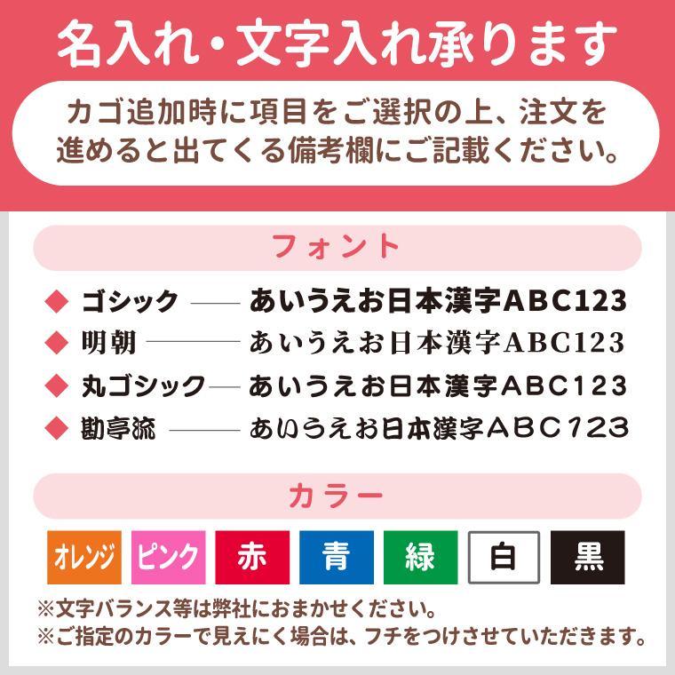 名入れ オリジナル うちわ ( 10本 セット / まんまる タイプ ) (両面印刷)  写真 アイドル イラスト セット作成｜yorozuyadesign｜10