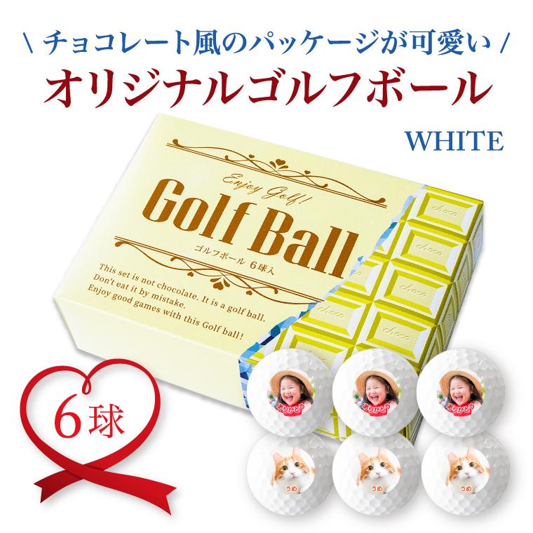 納期が早い 合計00円以上で送料半額 父の日 箱 母の