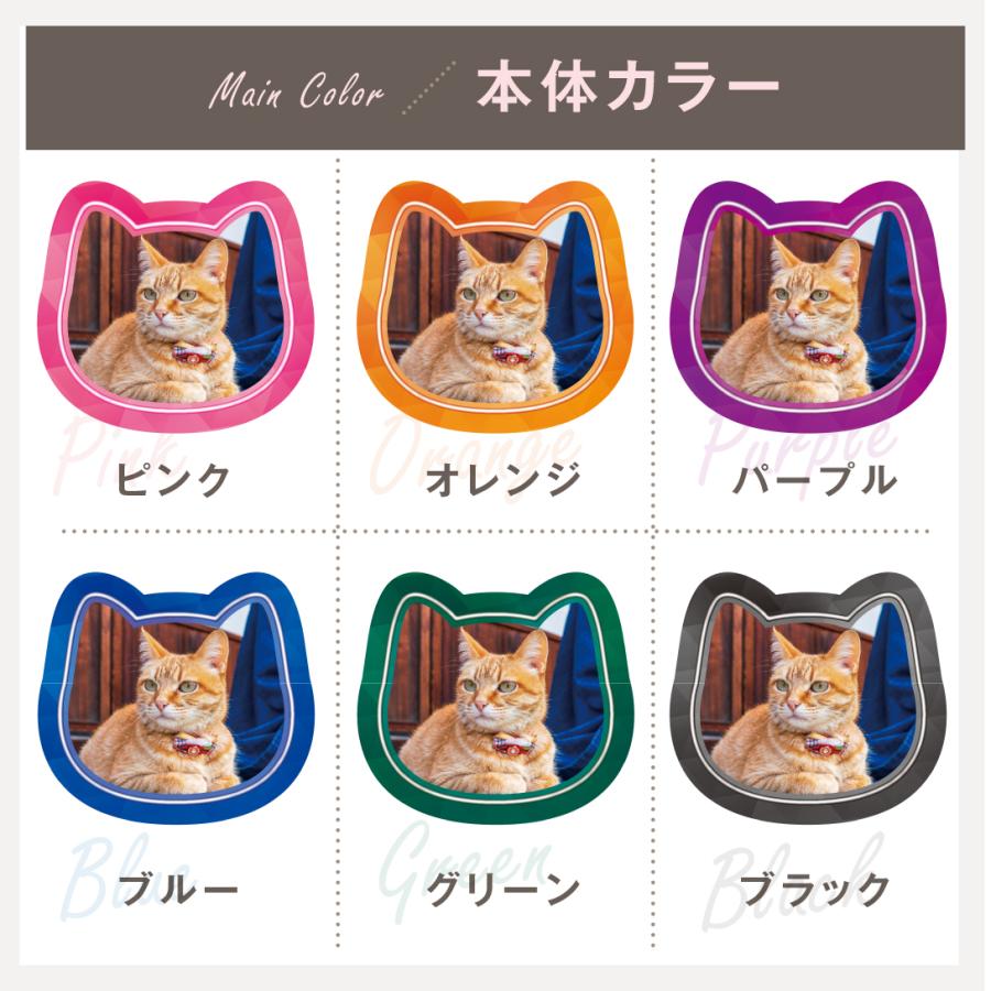 希少　仕事猫　東京　渋谷限定　アクリルスタンド 楽天市場】ねこちゃん ミニアクリルスタンド【ポスト投函発送