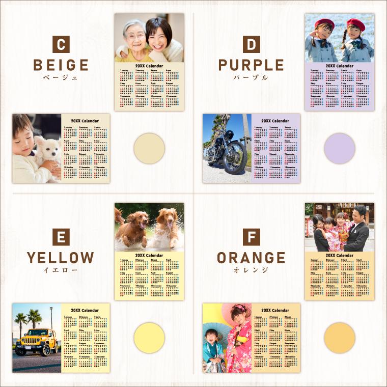 えなこ 大判ポスター、過去カレンダー等セット 1_thum.jpg