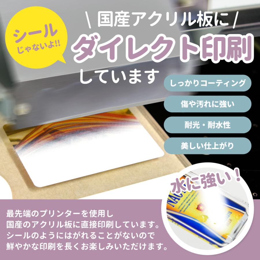 名入れ シースルー キーホルダー スノーマン ( snowman ) かわいい