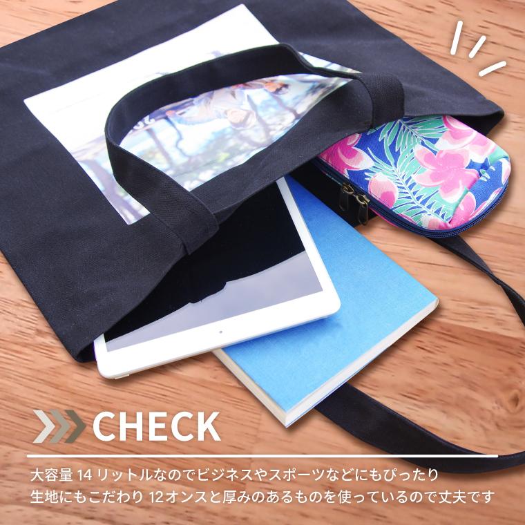 chanoai様オーダー専用ページ　 特大トートバッグ yorozuyadesign_original-bag-big