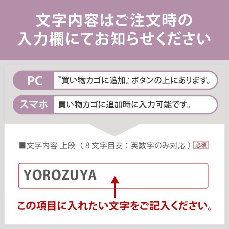 名入れ シースルー キーホルダー 冬 ( ラウンド ( 雪の結晶 )  /  スノーマン  /  へび  ) 初売り2025 かわいい おしゃれ 安い プレゼント 名前 |  | 13