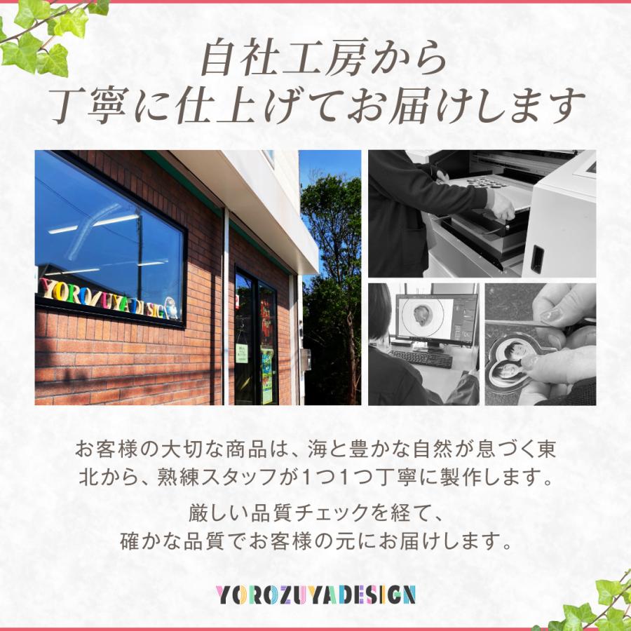 名入れ シースルー キーホルダー 冬 ( ラウンド ( 雪の結晶 )  /  スノーマン  /  へび  ) 初売り2025 かわいい おしゃれ 安い プレゼント 名前 |  | 14