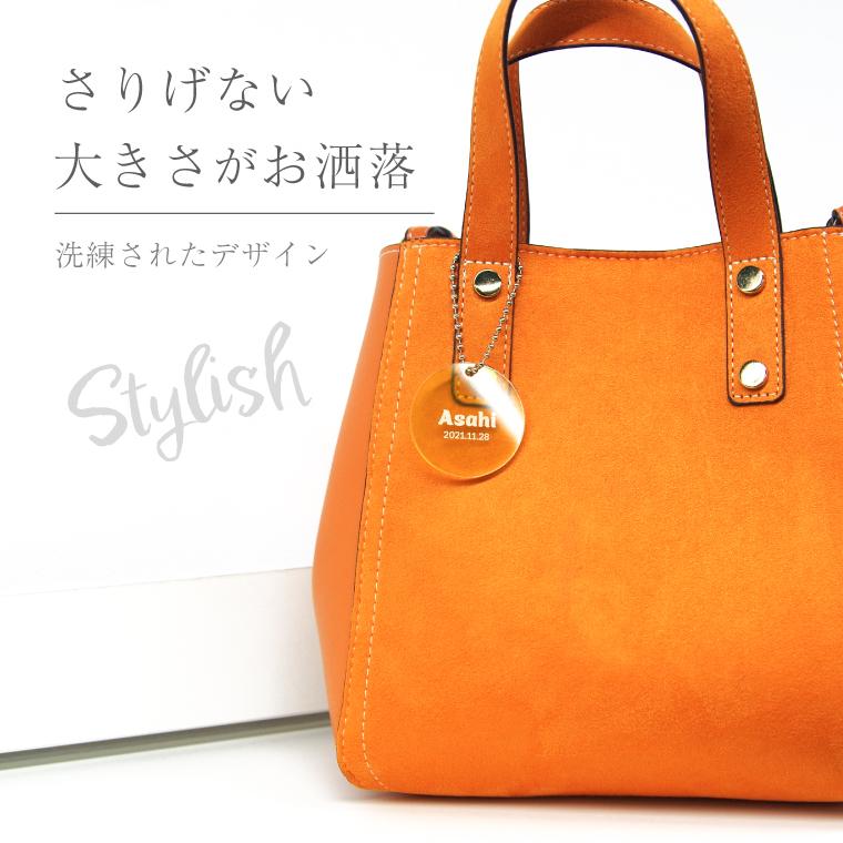 名入れ シースルー キーホルダー 冬 ( ラウンド ( 雪の結晶 )  /  スノーマン  /  へび  ) 初売り2025 かわいい おしゃれ 安い プレゼント 名前 |  | 03