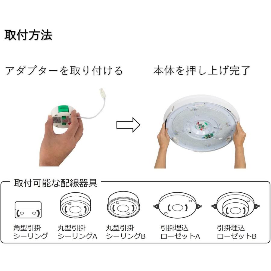 大流行中 スワン電器 空気清浄機能付き照明 空気をキレイにしながら循環させるledシーリングファンライトuzukaze 工事不要の簡単取付 Fce ヨロズヤハッピー 通販 Yahoo ショッピング 日本産 Mein Unternehmensberater Com